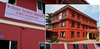 नेपाल रेडक्रसको विधान संशोधन गर्न वैशाखमा महाधिवेशन